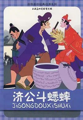 田中宁宁番号